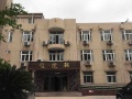上海市徐汇区华泾养老院图片