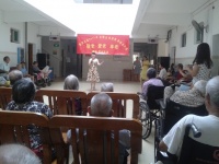 广西玉林市第一社会福利院图片