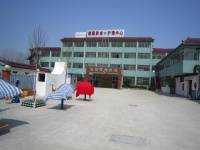 徐州市铜山区康馨养老护理中心图片