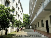 长沙市开福区方舟老年人之家图片