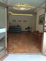 徐州市铜山区和信老年康复护理中心 图片