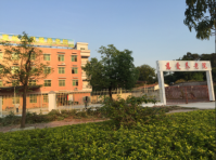 兴宁市慈爱养老院图片