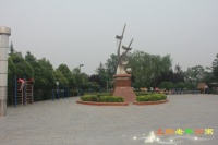 三门峡市上阳老年公寓图片