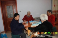三门峡市上阳老年公寓图片