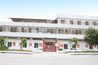 广州高泉托养院图片