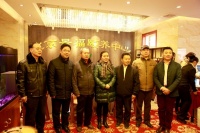 北京市西城区景福颐养照料中心图片