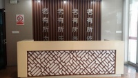 苏州市吴中区爱心老年公寓图片