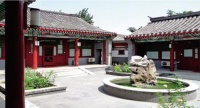 北京市房山区北方养老照料中心（关门）图片