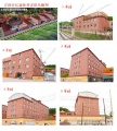 吉林市丰满区亿森林养老院图片