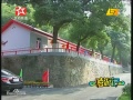 湖南省长沙市鸿天康逸敬老山庄图片