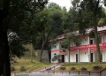 湖南省长沙市鸿天康逸敬老山庄图片