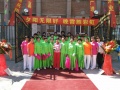 通辽市科尔沁区蓝天老年公寓图片