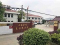 上海崇明区长兴敬老院图片