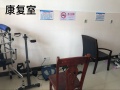 上海崇明区长兴敬老院图片