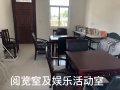 上海崇明区长兴敬老院图片