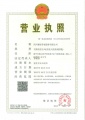 都好养老服务机构图片