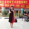 夕阳红养老院图片