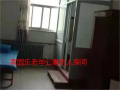 行唐县家园乐老年公寓图片