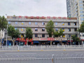 襄阳市樊城区老街坊智慧颐养中心图片