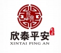 欣泰平安老人院图片