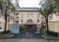 上海闵行区浦江永康城养老院图片