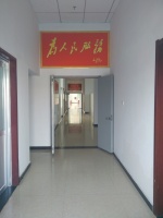 唐山京东养老集团（医养结合）图片