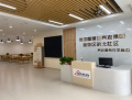 蕾娜范（沈阳）居家养老服务有限公司图片