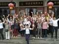 湖南洪江湘中源老年事业有限公司图片