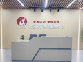 学府社区居家养老服务中心(养老院）图片