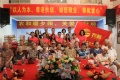 广州市昊琛养老院图片
