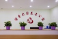 哈尔滨市香坊区博爱之家老年公寓图片