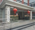 杭州留下养老院图片