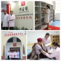 枣庄市市中区颐源医养服务中心图片