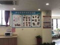 上海市普陀区宜川路街道中山北路养老院图片