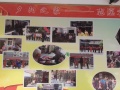应城市夕阳之家福利院图片