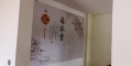 新沂市安逸养老有限公司图片