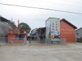 御龙湾养老院图片