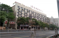 红枫养老院图片