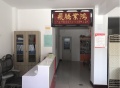 威海市环翠区英迪养老服务中心图片