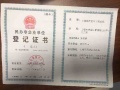 上海黄浦区中三敬老院图片