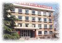 天津市第三老年公寓图片