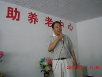 北京友情互助寄宿中心图片
