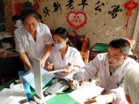 湘潭市华新老年公寓图片