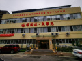 成华区祥瑞通成华苑康养中心图片