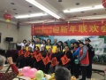 天津和平晟世老人院图片