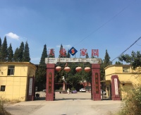 徐州天爱家园图片
