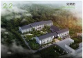北京市怀柔区鸿文玉苑养老服务中心（怀柔康养公寓）图片