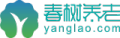 园丁小区养老院图片
