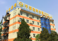 千禾养老（平西府院）图片