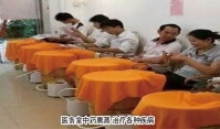 突泉县安养院图片
